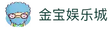 客户端下载